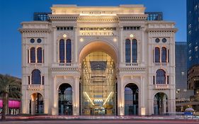 The Hotel Galleria Jeddah, Curio Collection By Hilton